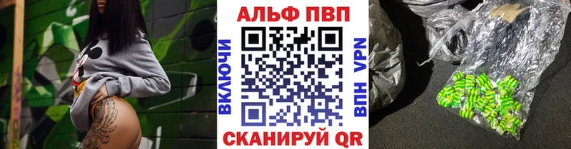 Бошки Шишки Луховицы