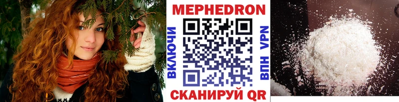 Где найти наркотики Луховицы Бошки Шишки  Cocaine  Гашиш  АМФ  Галлюциногенные грибы  Мефедрон 