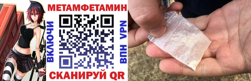 Amphetamine VHQ Луховицы