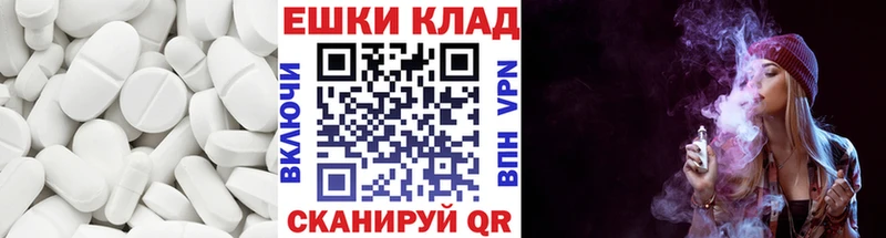 как найти закладки  kraken зеркало  Ecstasy бентли  Луховицы 