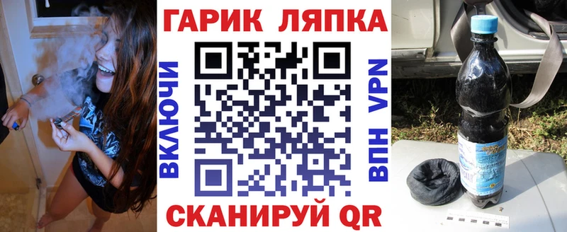 Гашиш Premium Луховицы