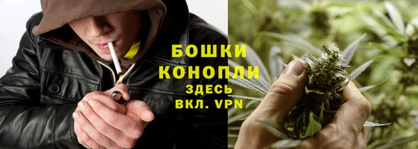 каннабис Липки
