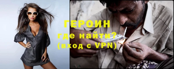 каннабис Нягань
