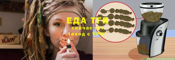 каннабис Липки