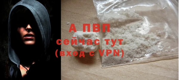 каннабис Нягань