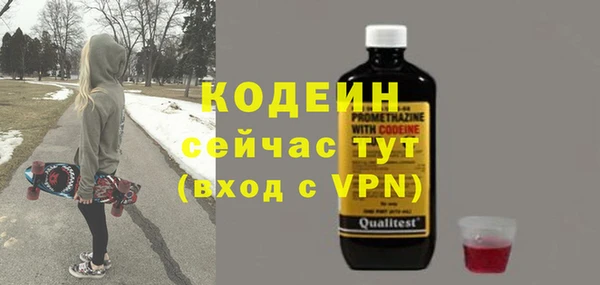 кокаин колумбия Лагань