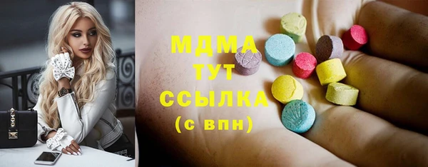 скорость Магадан