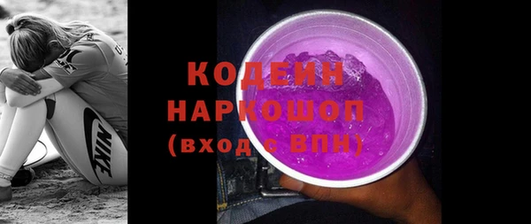 каннабис Нягань