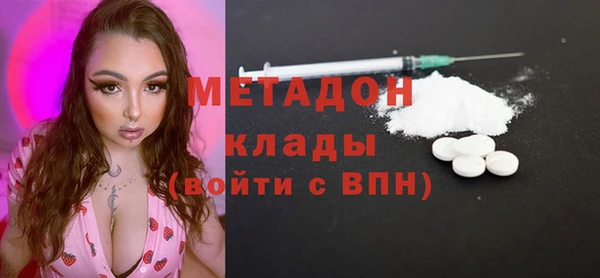каннабис Липки
