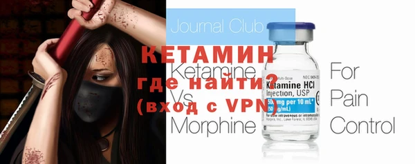 каннабис Нягань