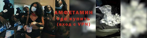 каннабис Нягань