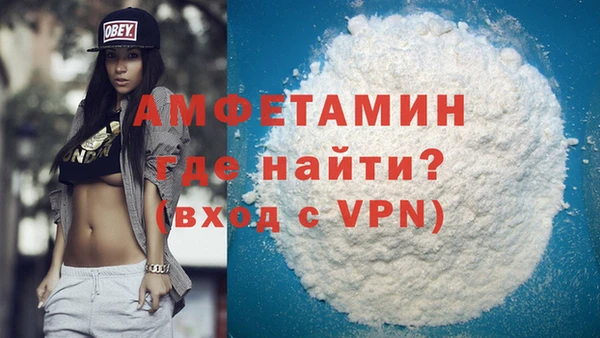 2c-b Лиски