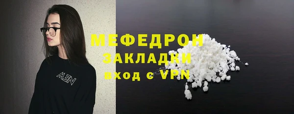 мдпв Няндома