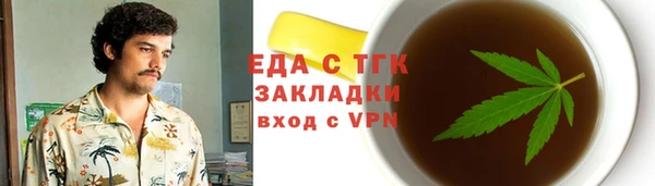 мдпв Няндома