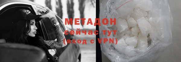 мдпв Няндома