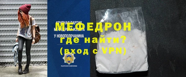 мдпв Няндома