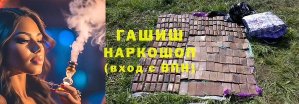 мдпв Няндома