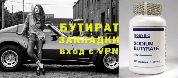 Альфа ПВП Майский