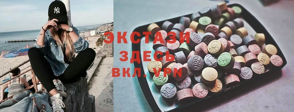 амфетамин Лабытнанги