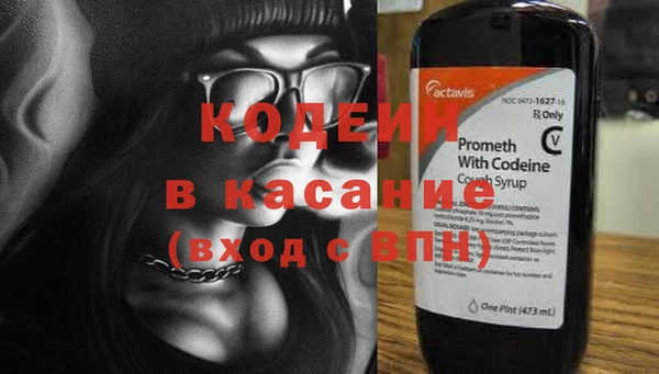 каннабис Нягань