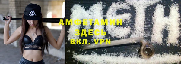 каннабис Липки