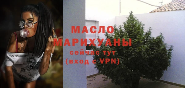 кокаин колумбия Кукмор