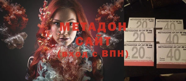 2c-b Лиски