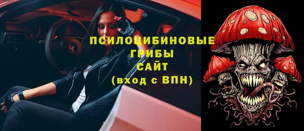 jwh Кулебаки