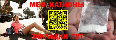 дурь Будённовск