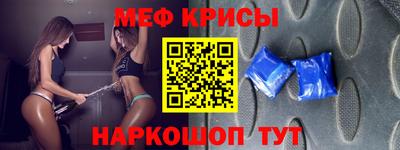 дурь Будённовск