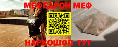 МДПВ Абакан