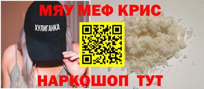 a pvp Азнакаево