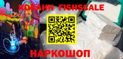 дурь Будённовск