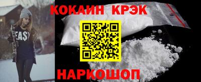 МДПВ Абакан