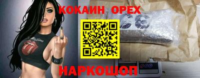 МДПВ Абакан