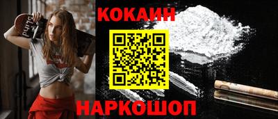 МДПВ Абакан