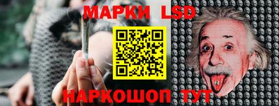 гидра Бугуруслан