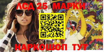МДПВ Абакан