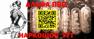 МДПВ Абакан