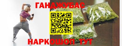 ALPHA PVP Абинск