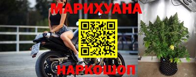 дурь Будённовск