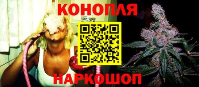 дурь Будённовск