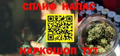 a pvp Азнакаево