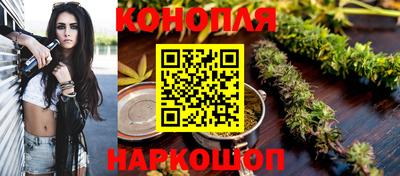 гидра Бугуруслан