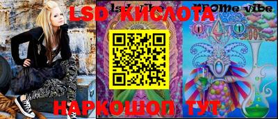 ALPHA PVP Абинск