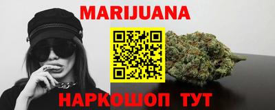 дурь Будённовск