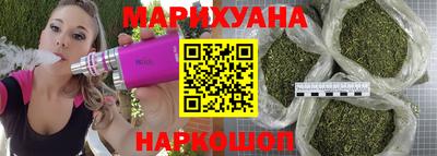 дурь Будённовск