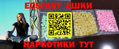 МДПВ Абакан