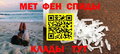 гидра Бугуруслан