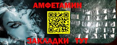 дурь Будённовск